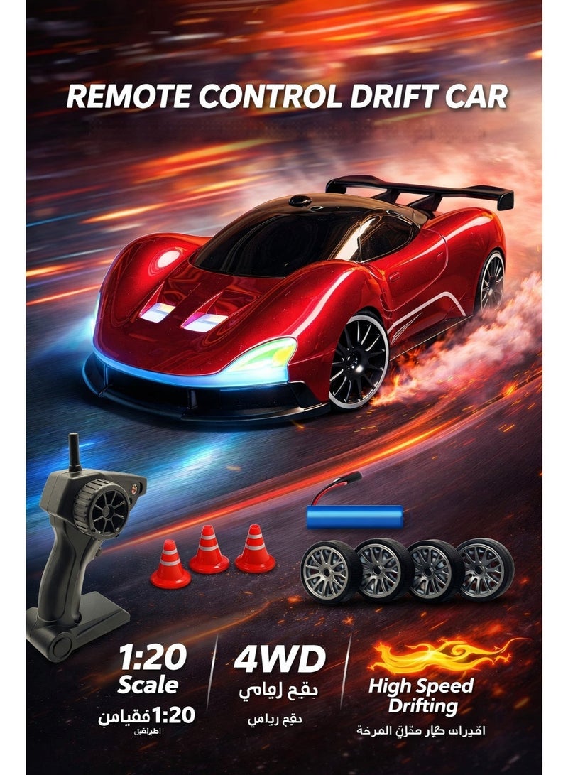 سيارة سباق وانجراف RC بمقياس 1:20، دفع رباعي 4WD، تحكم عن بعد 2.4GHz مع إضاءة RGB، سيارة رياضية سريعة للأطفال – اللون الأحمر - Image 1